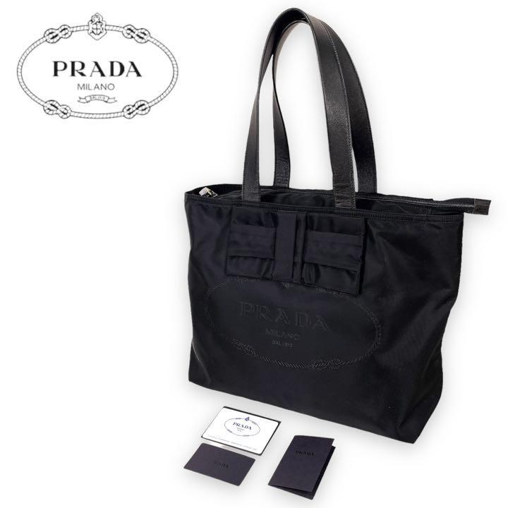 極美品】 PRADA プラダ トートバッグ ハンドバッグ 1BG052 ジャガード