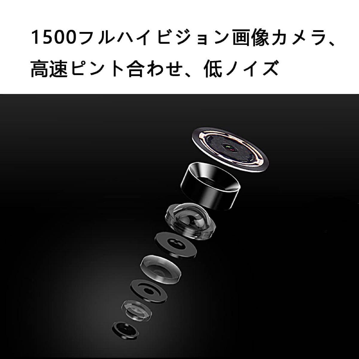 eloamドキュメントスキャナー 1500万画素 ブックスキャナー 最大 A3 サイズ対応 LEDライト付き 多言語OCR機能