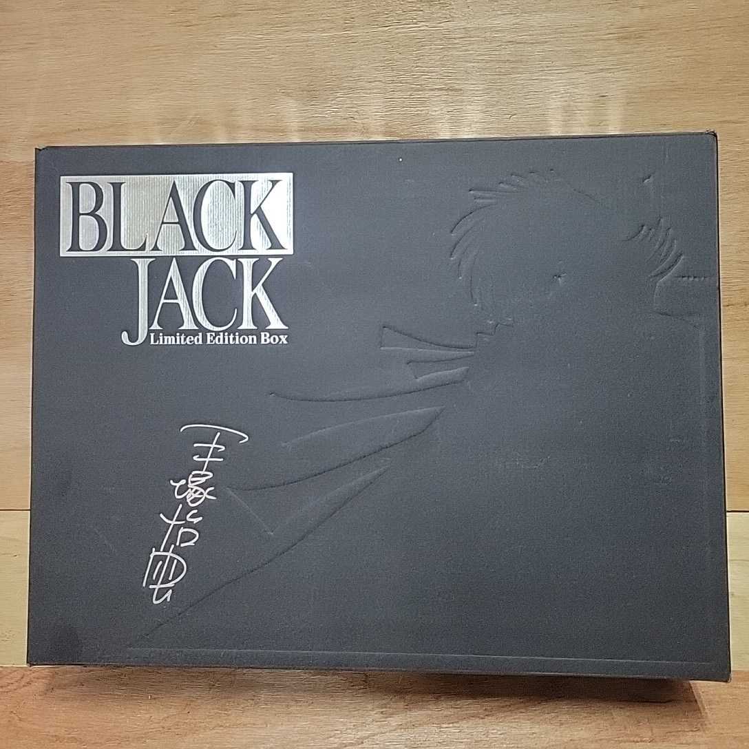 BLACK JACK Limited Edition box★ブラックジャック箱 Yahoo!オークション - D BLACK JACK Limited Edition Box 手塚
