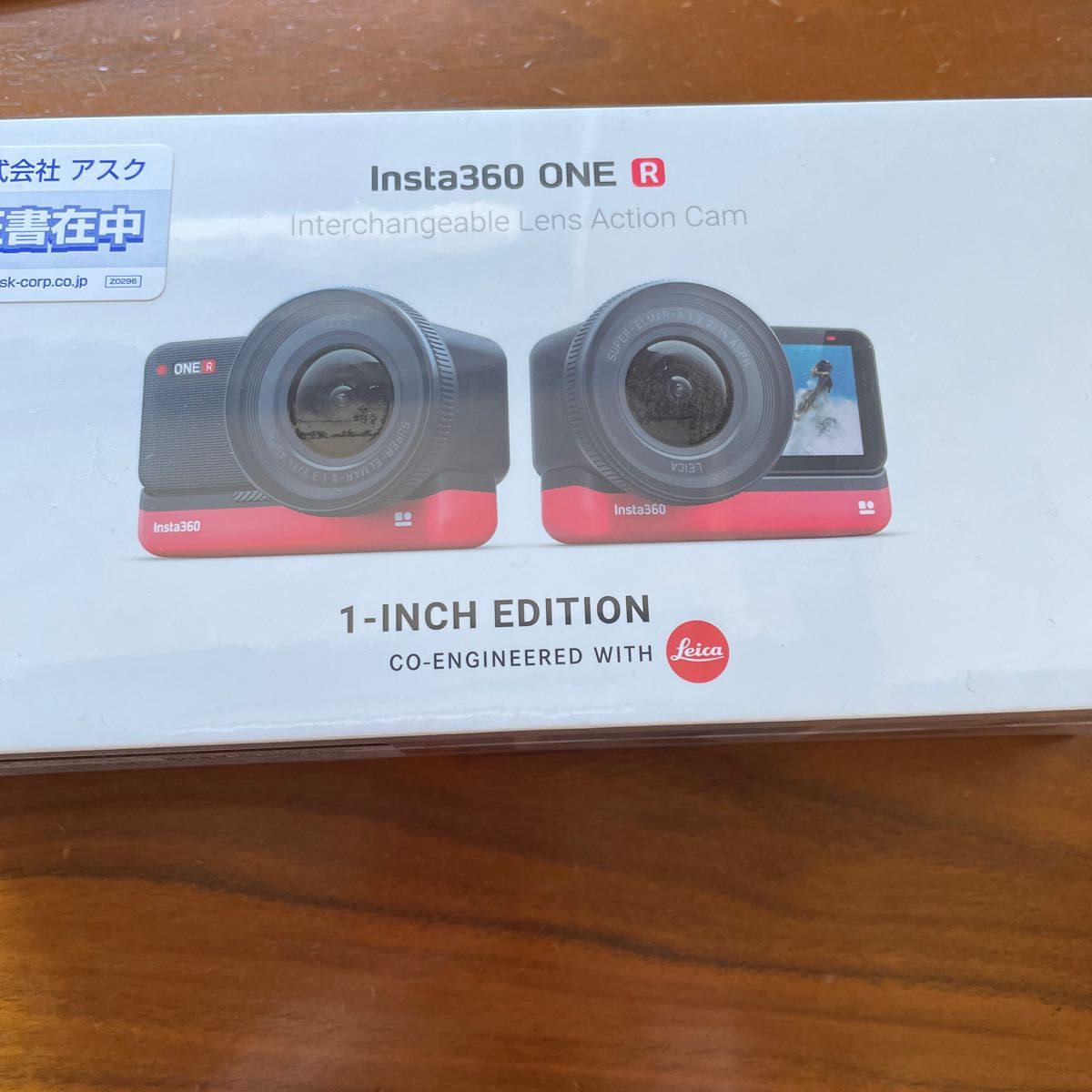 ファイルの Insta360 CINAKGPB ぎおん - 通販 - PayPayモール