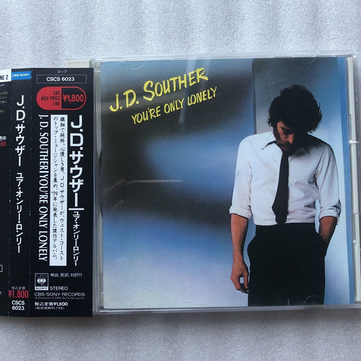 【AOR特集】ユアオンリーロンリー／Ｊ．Ｄ．サウザー 中古 CD 日本盤 他多数出品中