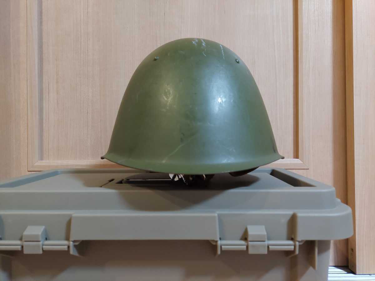 【実物 放出品】ロシア軍・ソ連 ssh68ヘルメット
