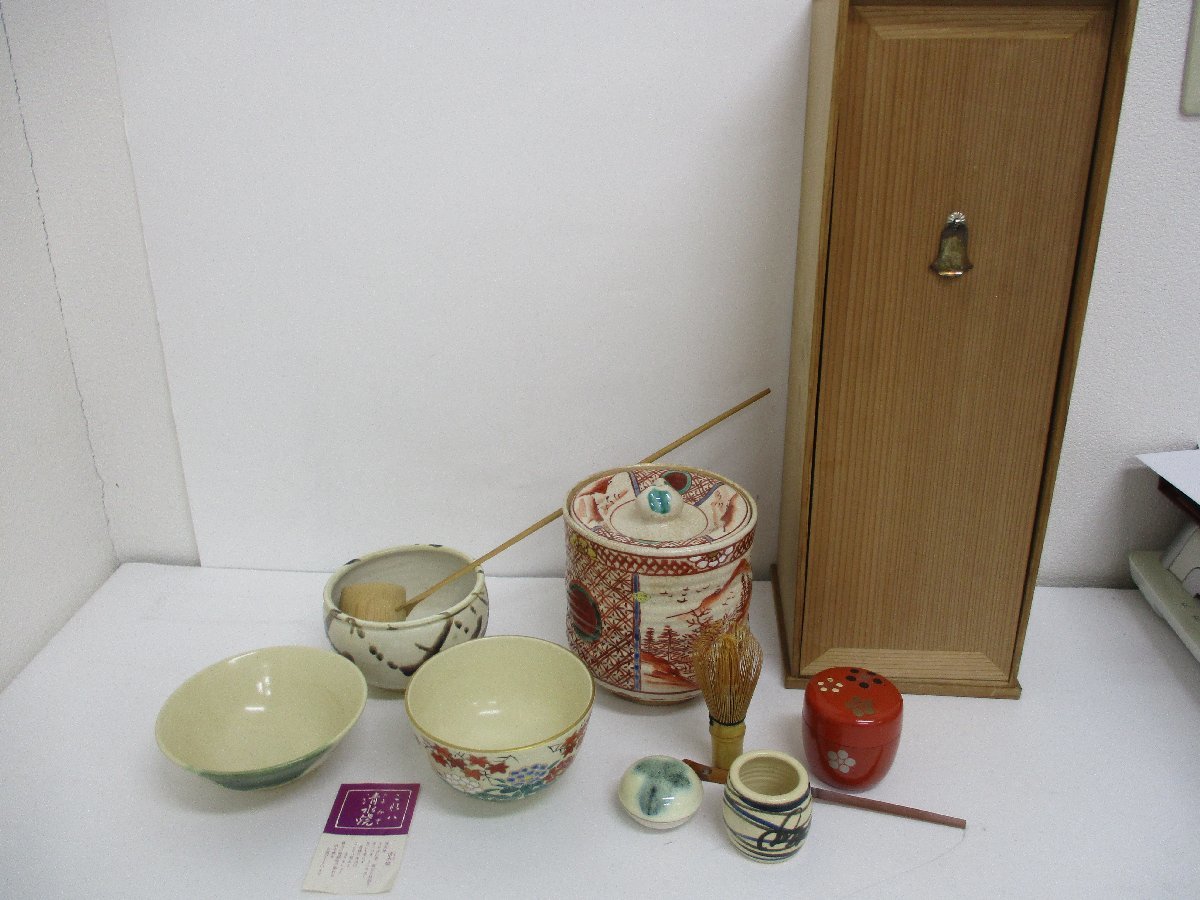 売れ筋】 木箱入り 茶道具セット 一式 と茶碗 陶芸 - abacus-rh.com