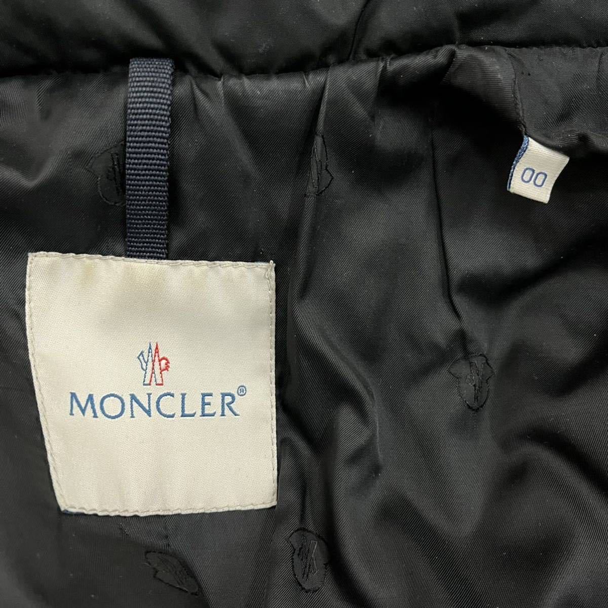 国内正規品 モンクレール MONTANA モンタナ キルティング ダウンコート