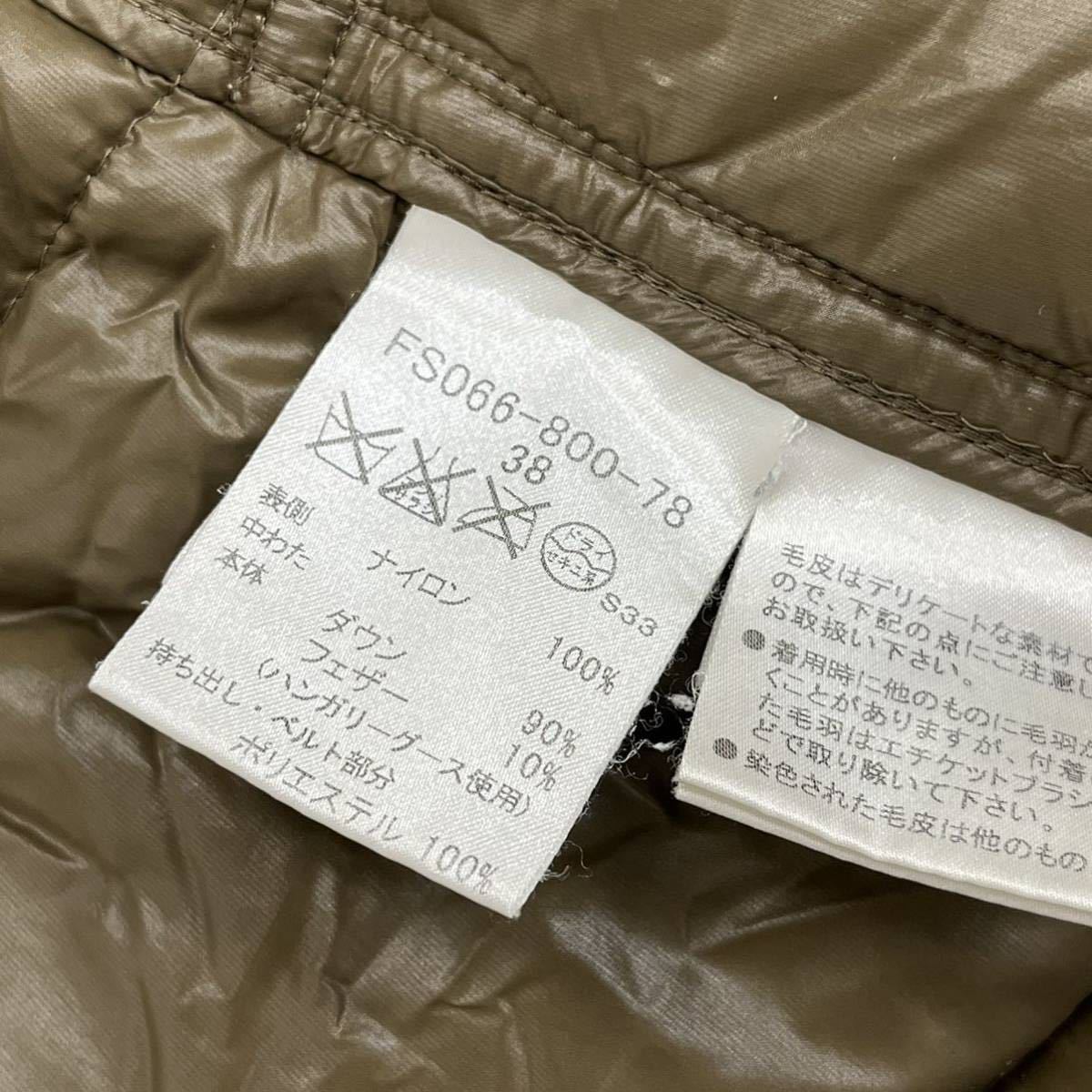 BURBERRY LONDON バーバリー ロンドン ナイロン ラクーンファー フード付き ダウンコート レディース FS066-800-78_画像9