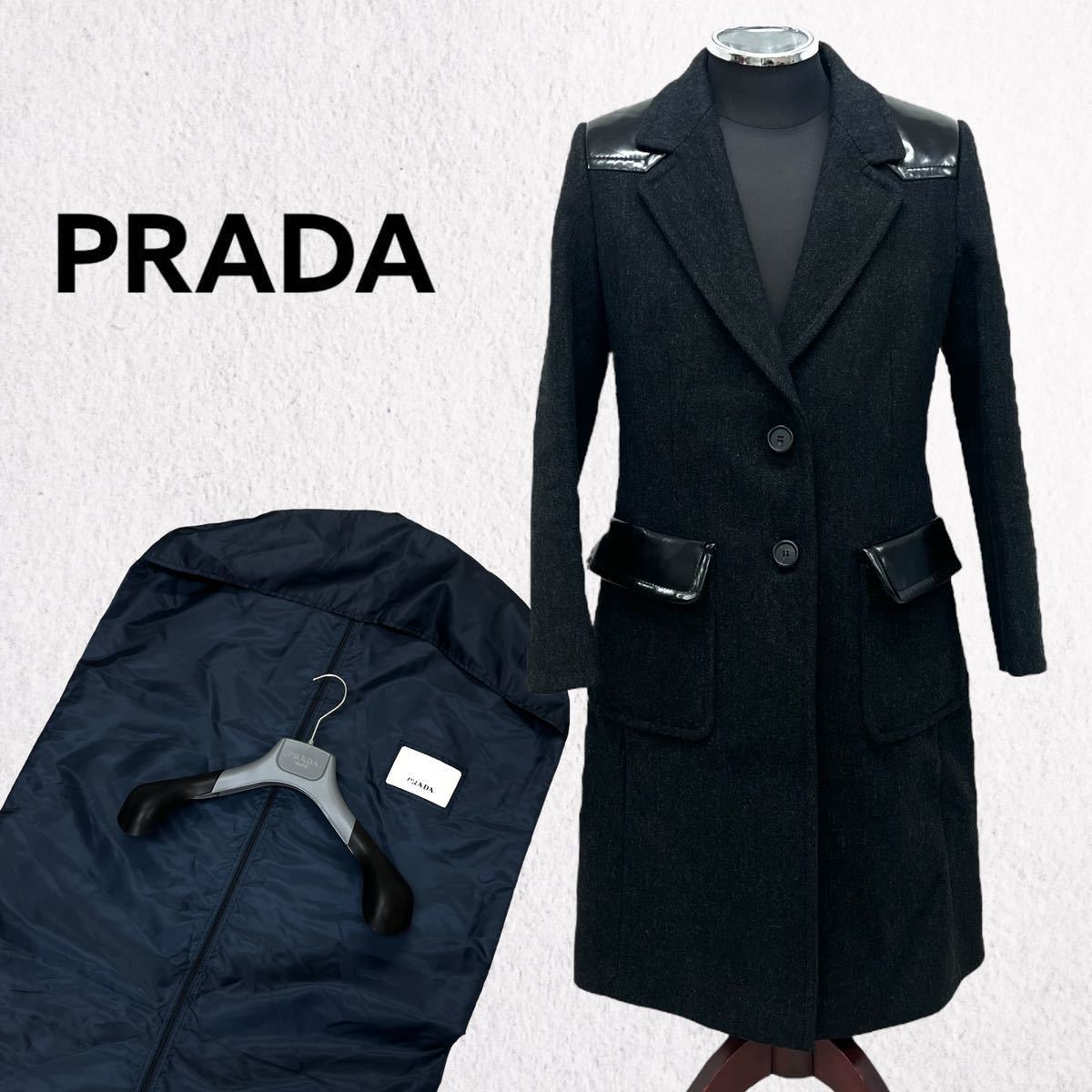 公式 ガーメントハンガー付き PRADA プラダ バージンウール チェスター