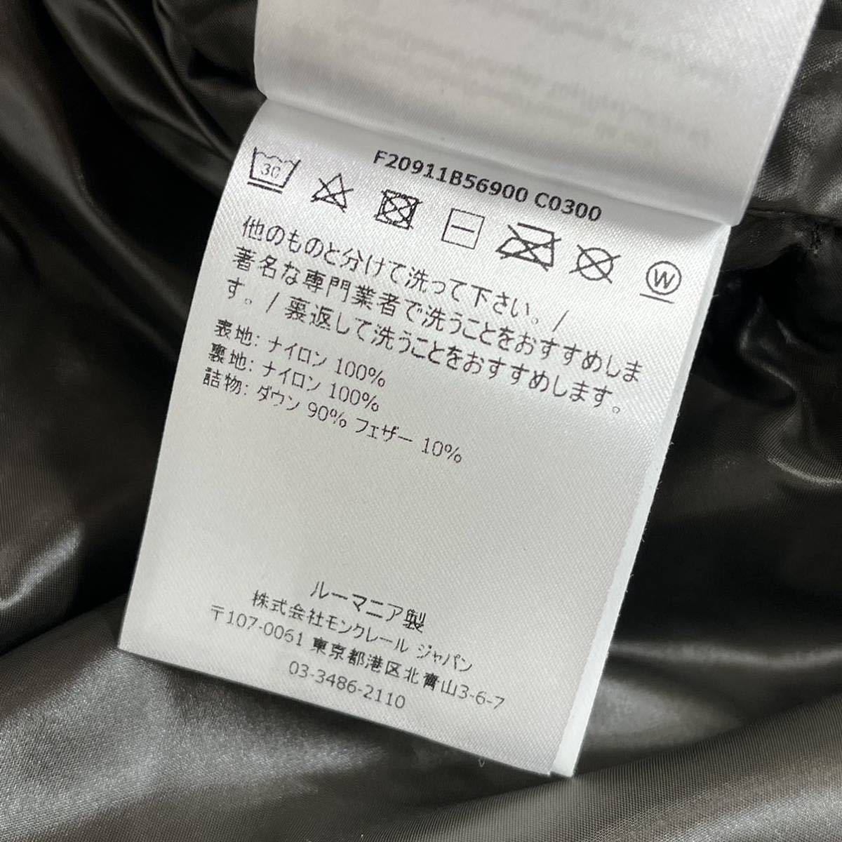ガーメント付 国内正規品 MONCLER モンクレール MONTCLA モンクラ
