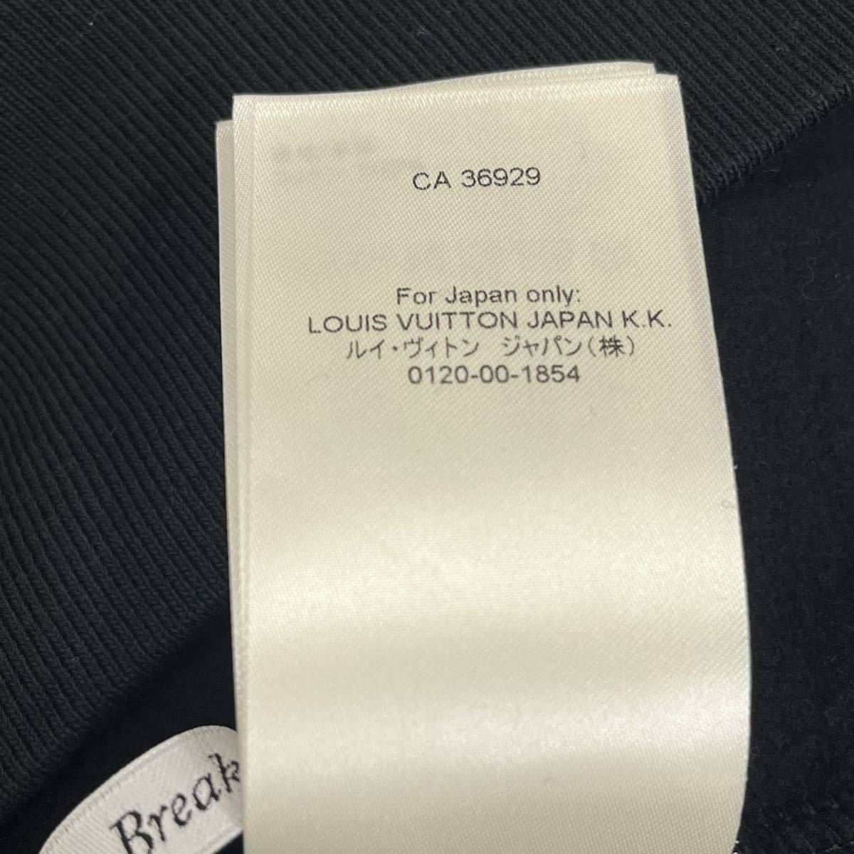 新品未使用 タグ付き LOUIS VUITTON ルイヴィトン 22SS LV