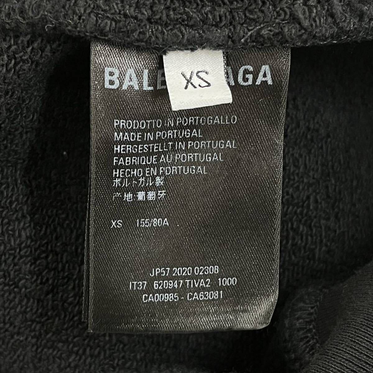 BALENCIAGA バレンシアガ 20AW REAL BALENCIAGA リアルバレンシアガ プリント フーディー パーカー メンズ 620947 TIVA2の画像5