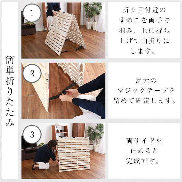  rack base bad 2. folding type . specification ( double )[Coh-so-n-]KIR-2-D-NA natural 