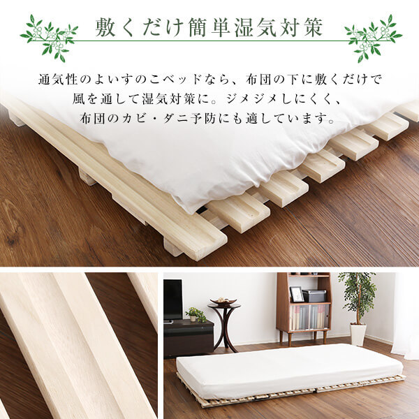 rack base bad 2. folding type . specification ( double )[Coh-so-n-]KIR-2-D-NA natural 