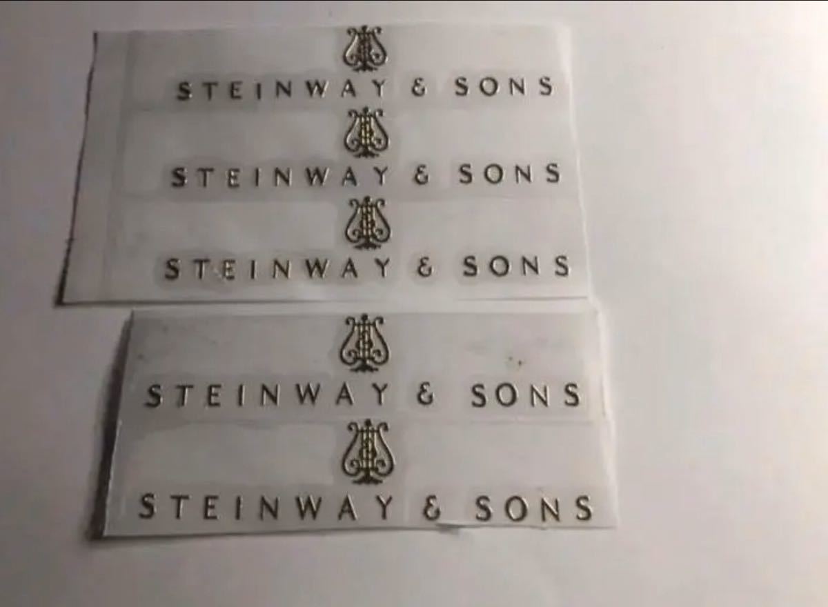 新品 スタインウェイ Steinway ステッカー 5枚 iPad ノート雑貨 新品 スタインウェイ Steinway ステッカー 5枚 iPad ノート雑貨
