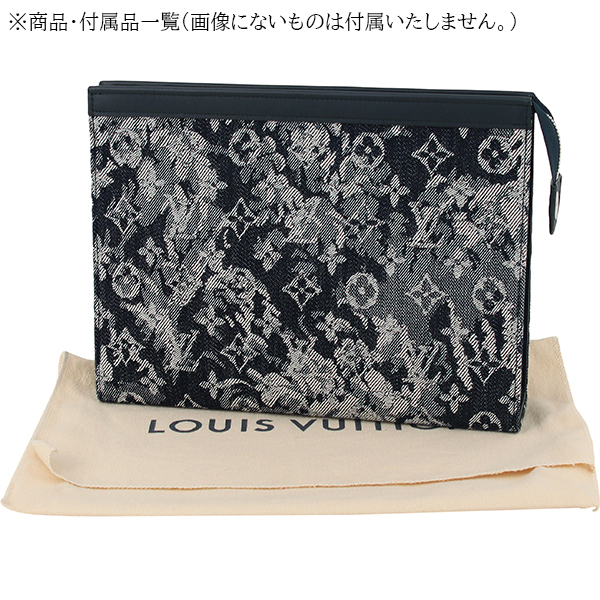 4432 新品 限定 ルイヴィトン クラッチバッグ ポシェットヴォワヤー