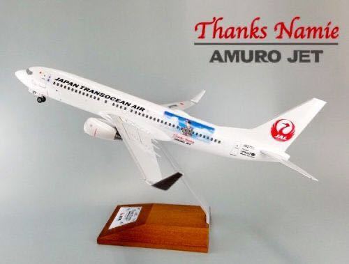 新品 未開封 届いたままの状態 安室奈美恵 飛行機 AMURO JET モデルプレーン ボーイング 737-800 木製台座タイプ JAL アムロジェット_画像1