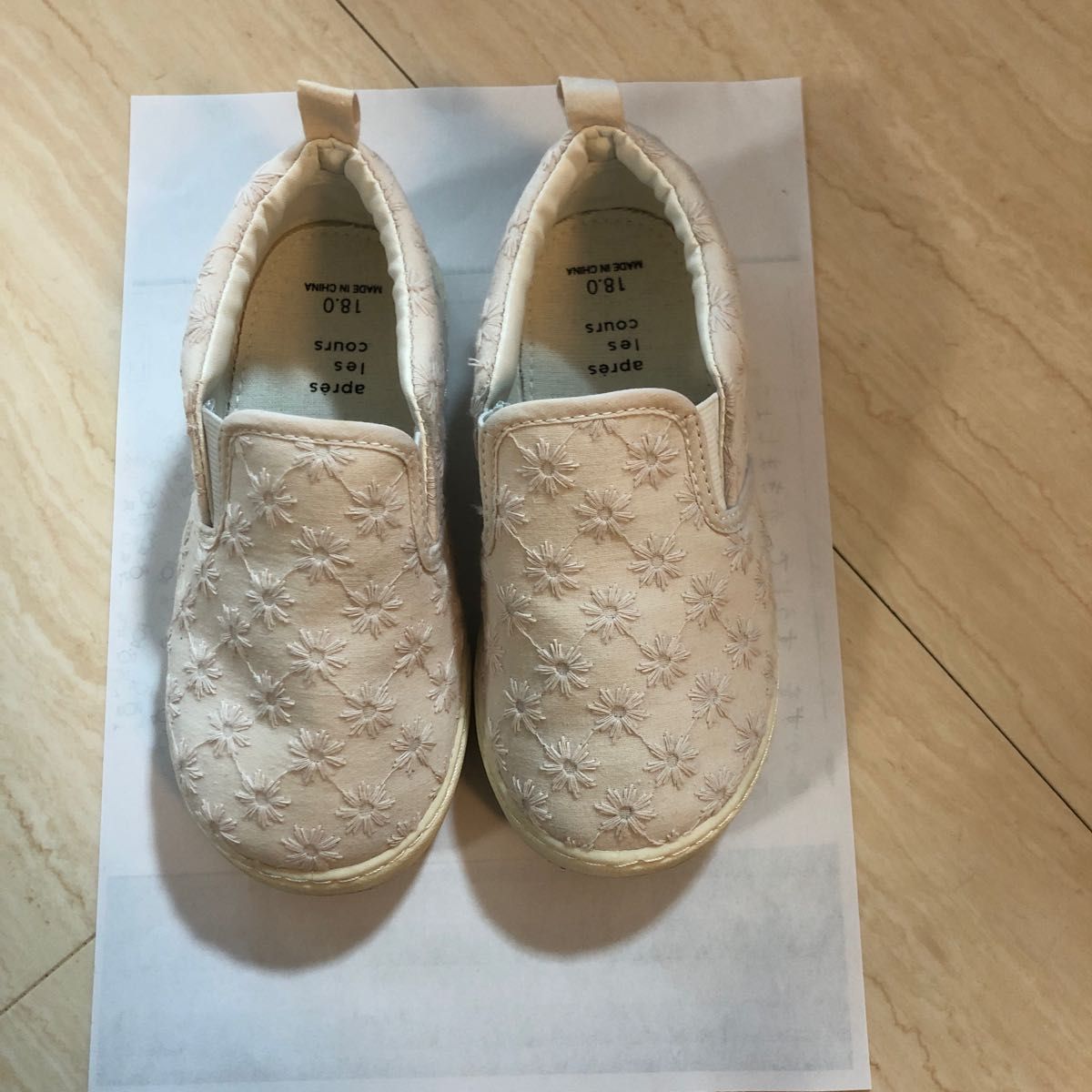 履かないので出品します。 履かないので出品します。