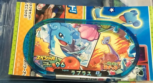 Newポケモンスナップ 新品未開封 www.posty.sk