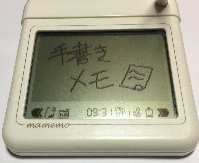 キングジム 電子卓上メモ「マメモ(mamemo)ＴＭ１」液晶画面タッチですぐメモ 単４電池駆動の画像1