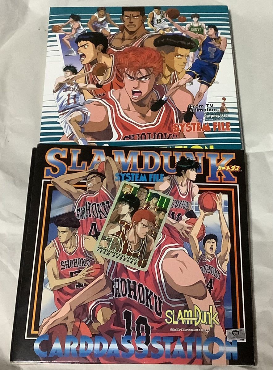 Yahoo!オークション - スラムダンク カードダス SLAMDUNK カード キラ