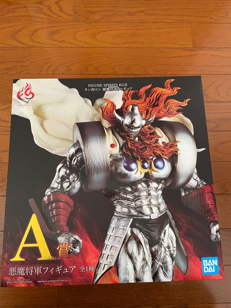 特上美品 1番くじ 悪魔将軍フィギュア A賞 - 通販 - www
