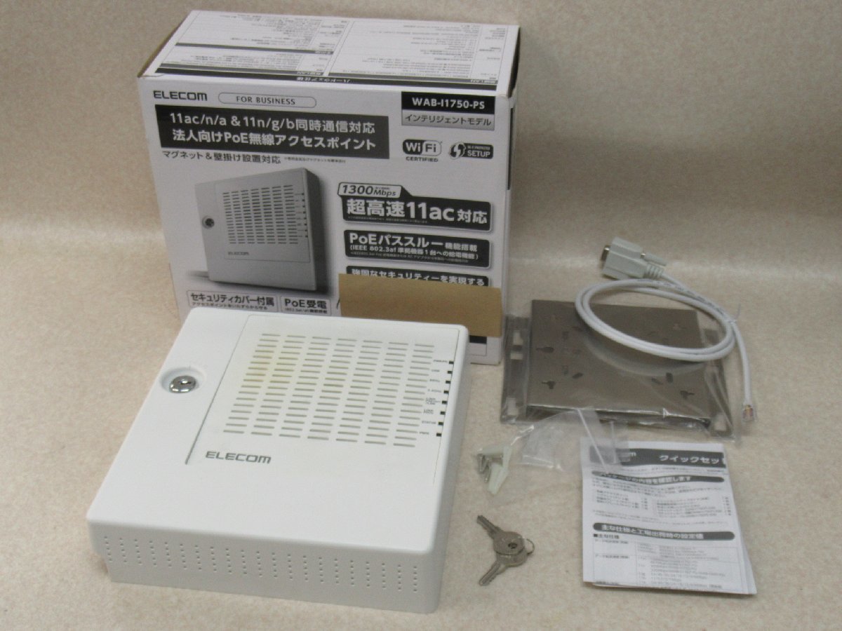 スーパーセール】 WAB-I1750-PS ELECOM【 保証有 12821# ZR2 Ω