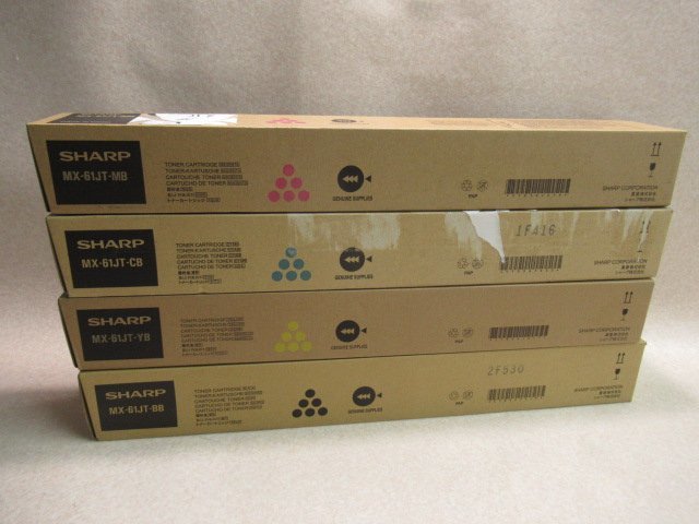 宅配便送料無料 4色セットSHARPシャープ純正トナー MX-61JT-BB CB MB