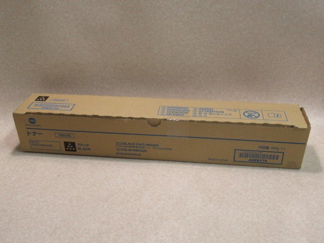 純正品〕 KONICAMINOLTA コニカミノルタ トナーカートリッジ 〔8938645 BK ブラック〕 | www.justiciadeprimera.com