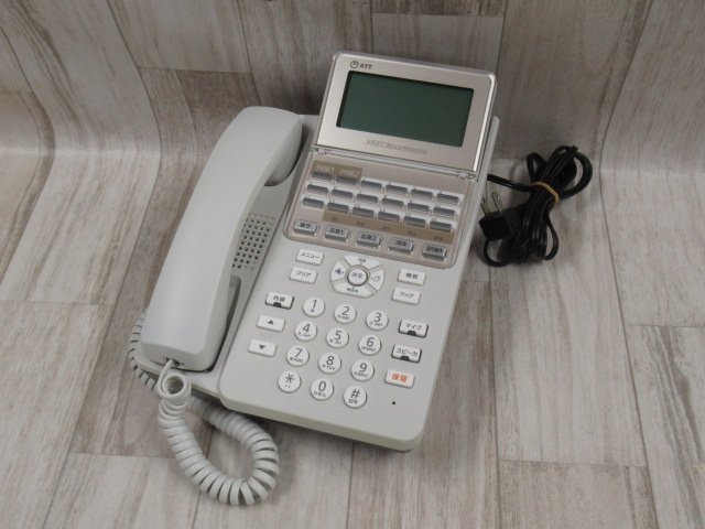 ▲Ω XJ2 10885♪ 保証有 NTT B1-ARM-(1)(W) αB1 アナログ主装置内蔵電話機 18年製 キレイめ・祝10000!取引突破!!