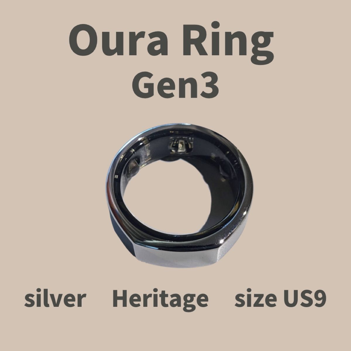 OuraRing Gen3 Heritage Silver US9｜PayPayフリマ