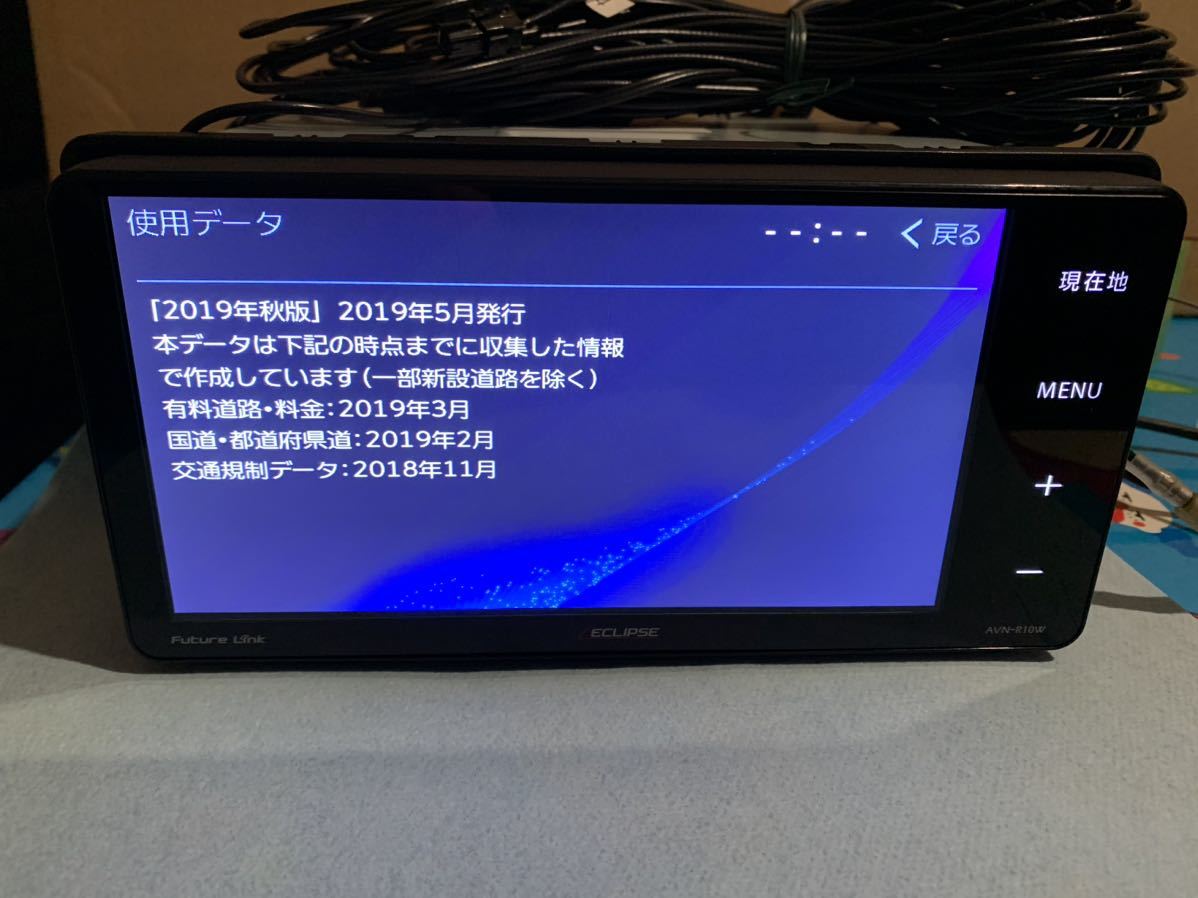 イクリプス AVN-R10Wメモリーナビ 地図データ2019年 4×4地デジフルセグ