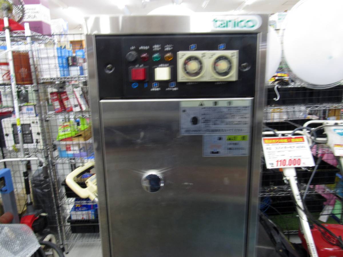 ◇ タニコー 包丁マナ板殺菌庫 TNS-30SF 2007年製 単相１００Ｖ 乾燥機付き 60Hz仕様 消毒 殺菌 調理場