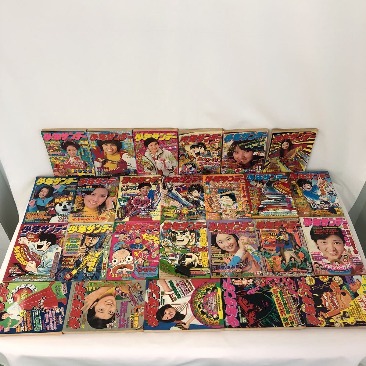 週刊少年サンデー 1974年 1〜53 まとめて50冊 キャッチマン おれは 週刊少年サンデー 1974年 1〜53 まとめて50冊 キャッチマン おれは