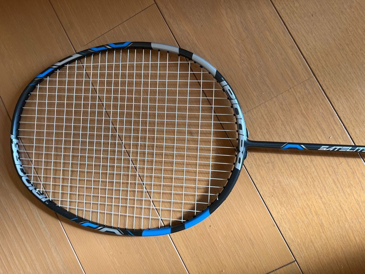 バドミントン ラケット サテライト 6 5 エッセンシャル Babolat バボラ