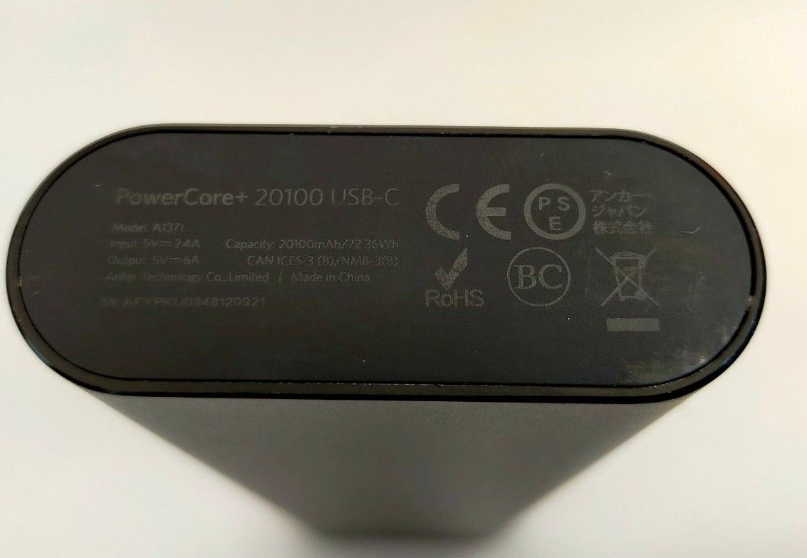 AnkerJapan PowerCore+20100 大容量モバイルバッテリー プレミアム A1371N11-9 アンカージャパン