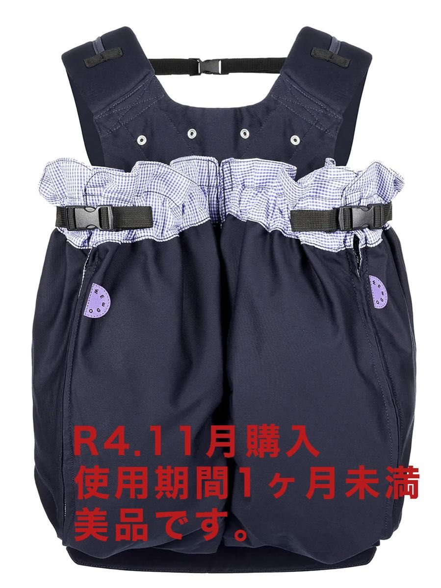 ウィーゴツイン 双子用抱っこ紐 ベビー、キッズ、マタニティ 抱っこ紐
