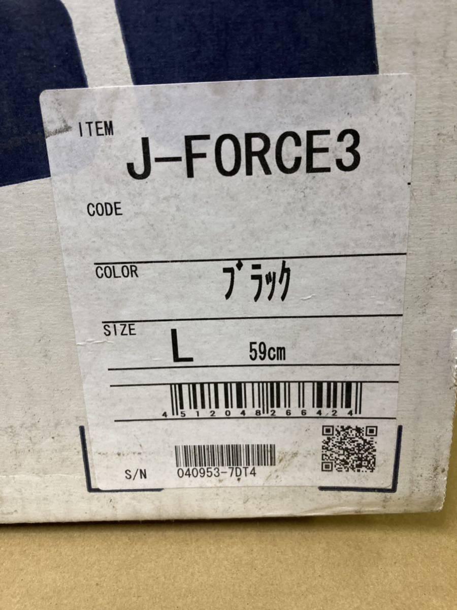 箱　SHOEI J-FORCE 3 black L ジャンク 状態の良い箱をひとつおまけ_画像1