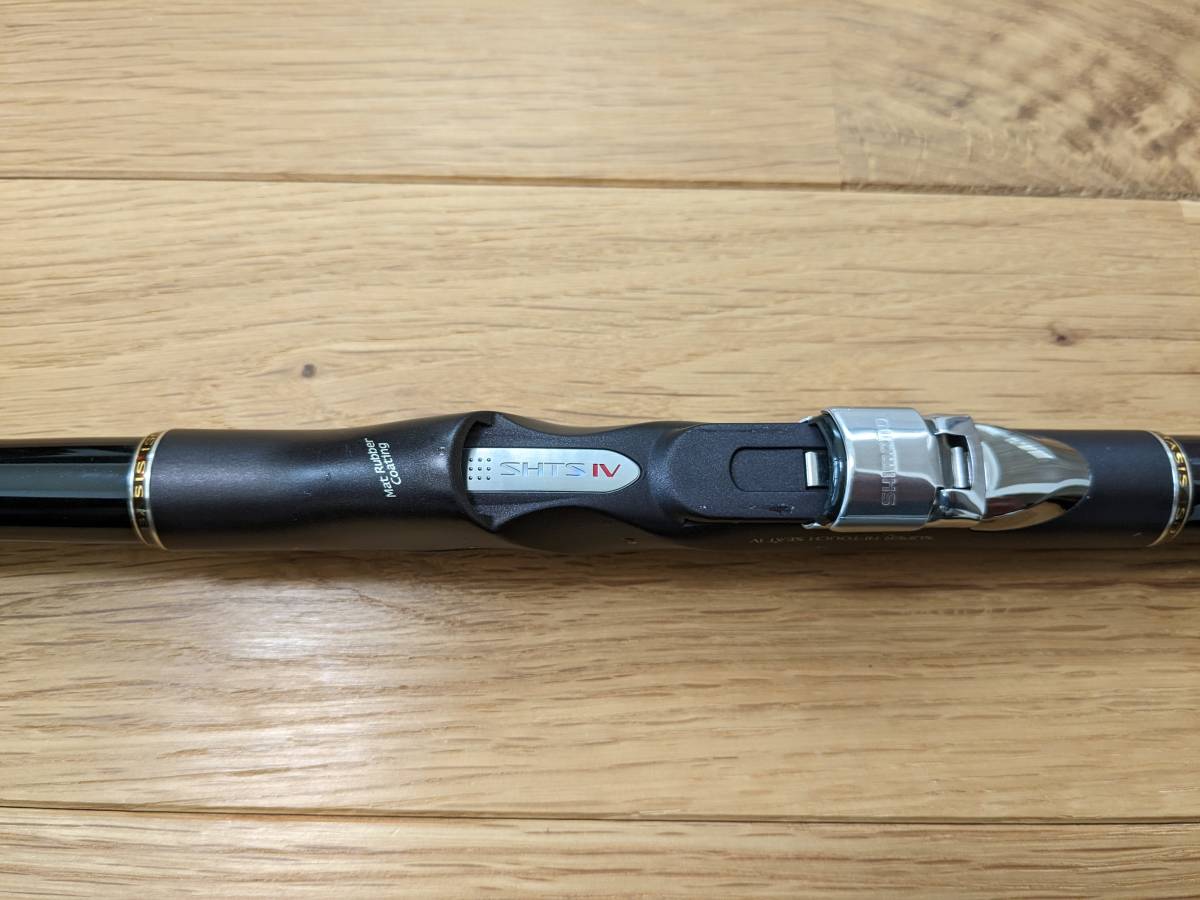 ロッドの】 シマノ 磯竿 ベイシス磯 15-53 釣具のキャスティング