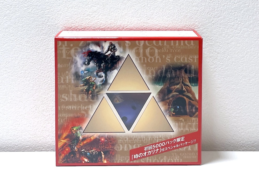 新品同様 ゼルダの伝説 時のオカリナ サウンドトラックCD 初回
