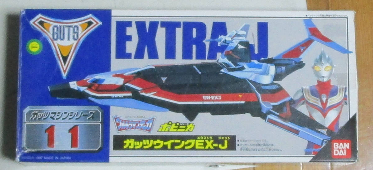 po шестерня ka Guts wing EX-J ( extra jet )