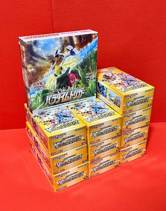 11box】ポケモンカードゲーム ソード&シールド ハイクラスパック