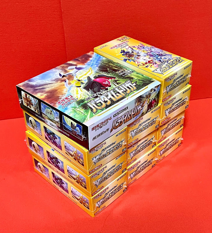 11box】ポケモンカードゲーム ソード&シールド ハイクラスパック