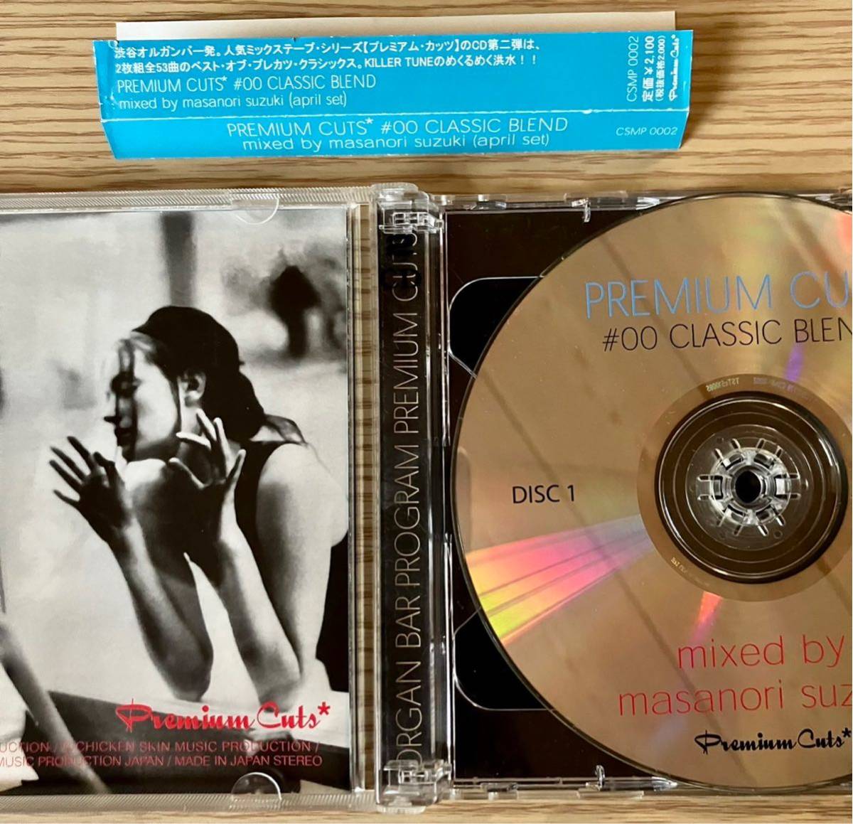  Suzuki ..suzuki masanori PREMIUM CUTS #00 april set organ bar 2 sheets set / Kubota takesi... male small west ..HALFBY MURO mixCD mix cd