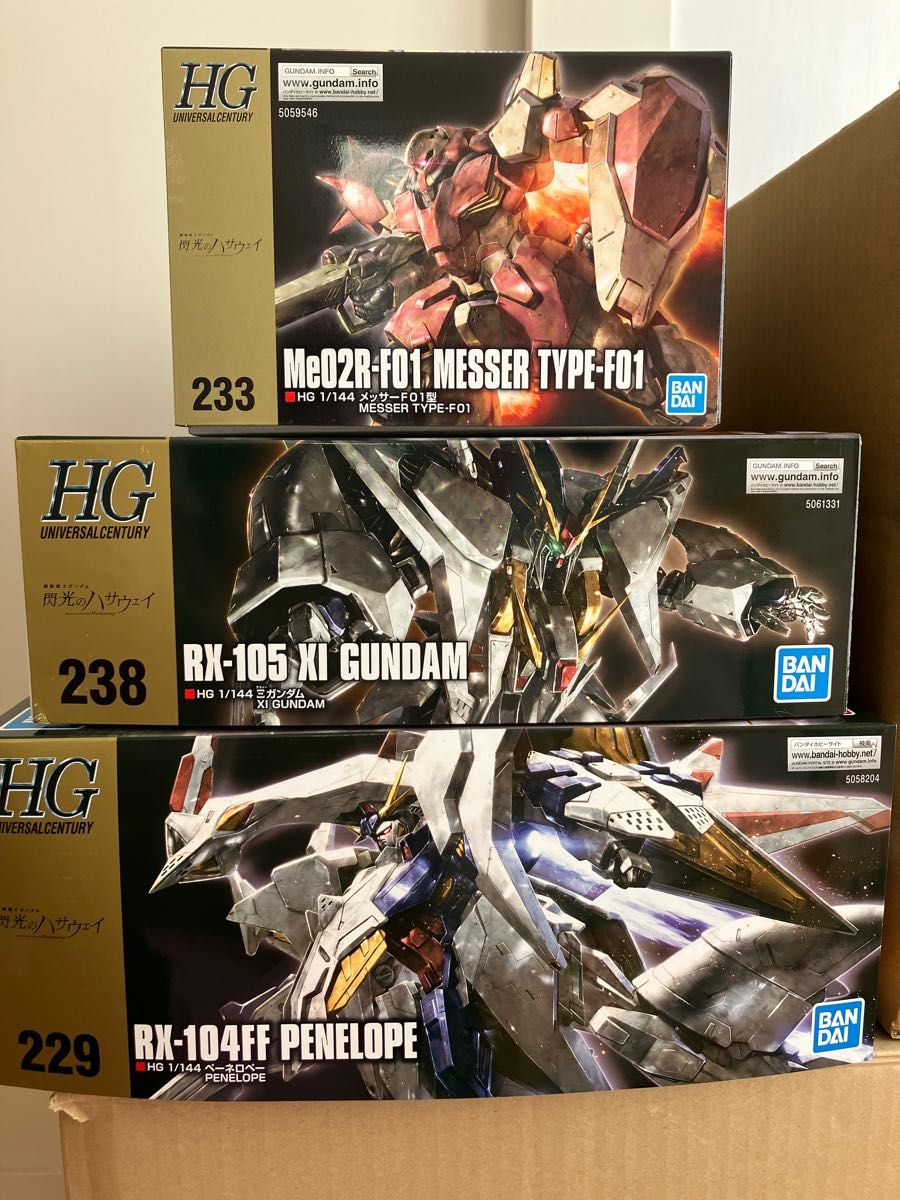 ガンプラ HGUC 1/144 メッサーF01型 クスィーガンダム ペーネロペー 未開封 閃光のハサウェイ