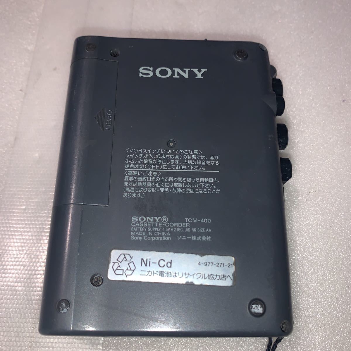 【S11】SONY カセットテープレコーダー TCM-400 ＆ S514-T6-738 SONY ソニー CASSETTE-CORDER TCM-17 2点【未確認】【郵便60サイズ】の画像6