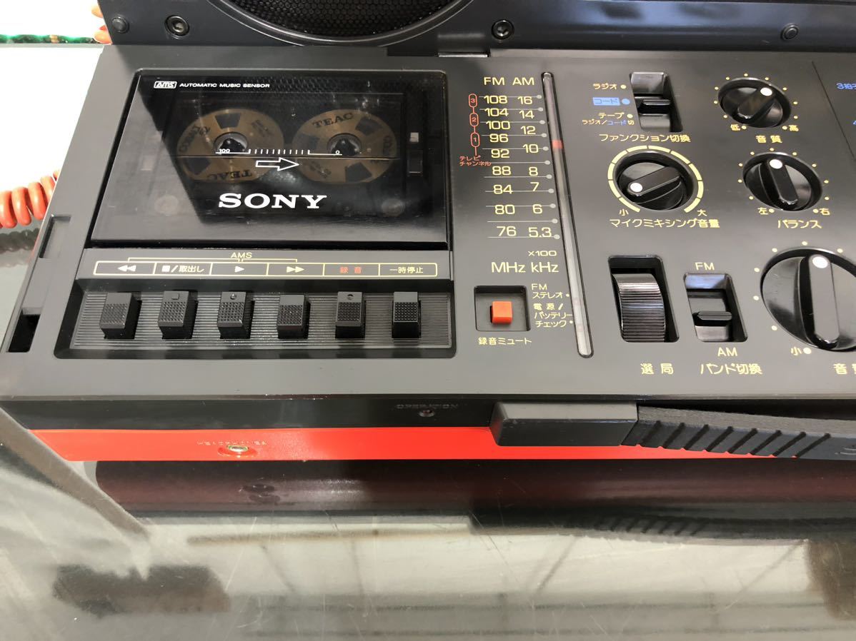  beautiful goods! super rare working properly goods SONY CHORD MACHINE Sony code machine CFS-C7 maintenance ending complete operation radio-cassette 