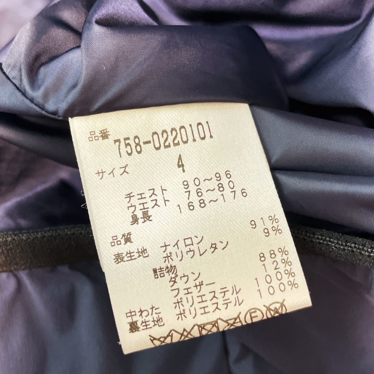 SALE/64%OFF】 マスターバニー メンズ ベスト 4 sushitai.com.mx