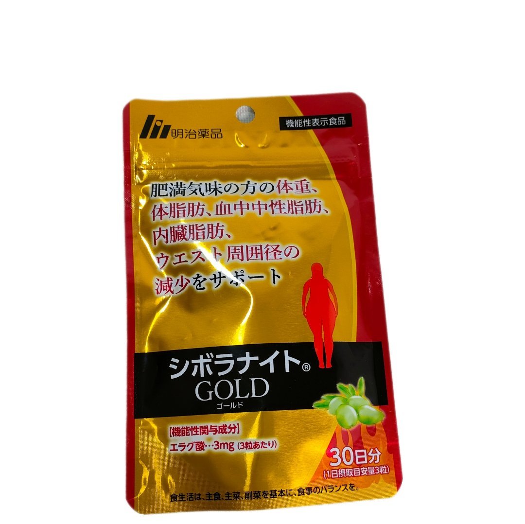 希望者のみラッピング無料】 明治薬品 シボラナイトGOLD 30日分×4袋