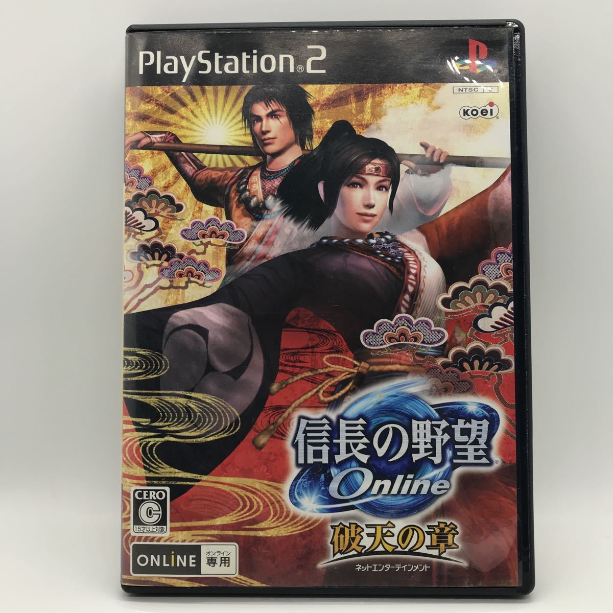 信長の野望 Online 破天の章 プレイステーション2 PS2