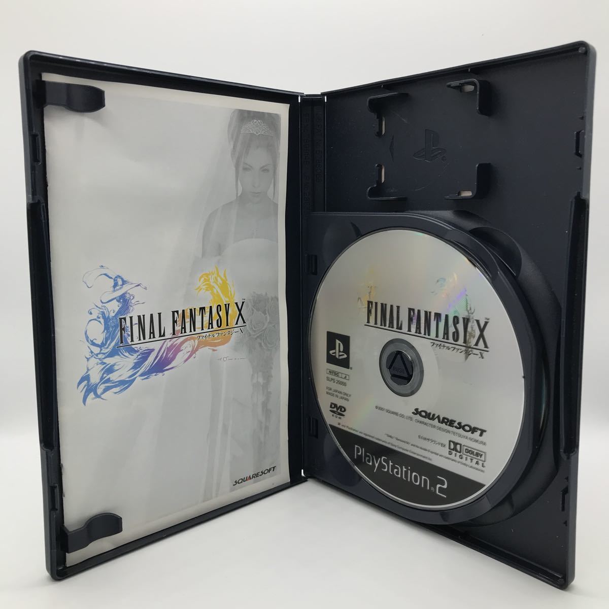 ファイナルファンタジー X プレイステーション2 PS2