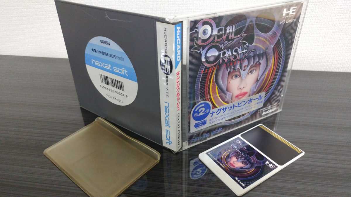 Yahoo!オークション - PCエンジン デビルクラッシュ devilcrush Yahoo!オークション - PCエンジン デビルクラッシュ devilcrush