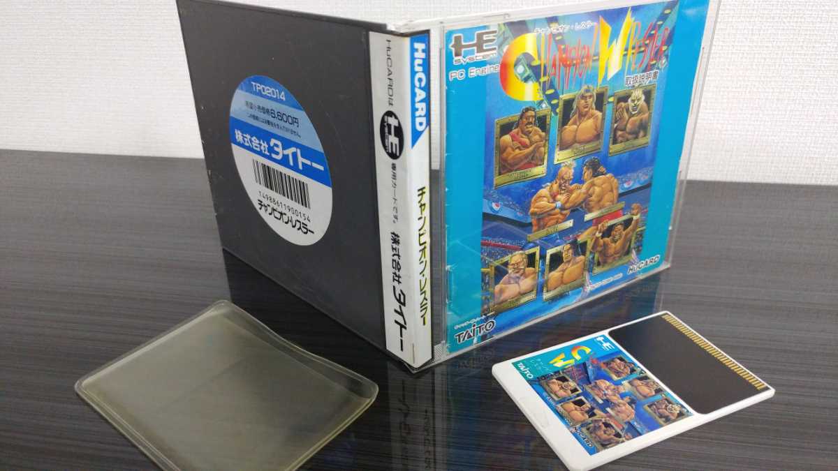 ■PCエンジン■チャンピオンレスラー■Championwrestler■タイトー■TAITO■HUカード■国内流通当時物■匿名配送送料無料■ヒューカード■